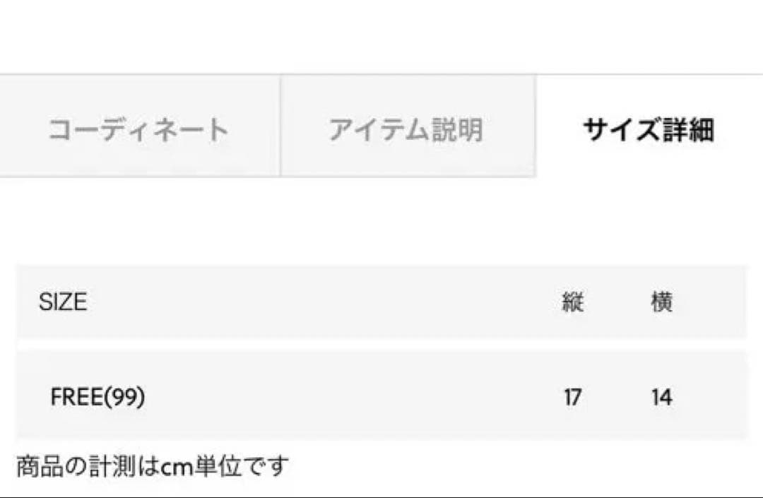 ヘアアクセサリー Chapeau d' O Rose Ribbon Barrette