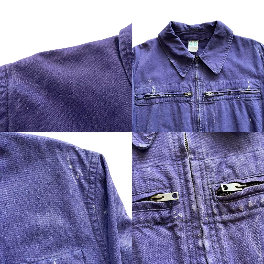 ~60s ヴィンテージ フランス軍 オールインワン つなぎ ミリタリー 古着