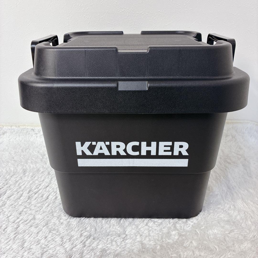 【美品】KARCHER K2 サイレント 高圧洗浄機