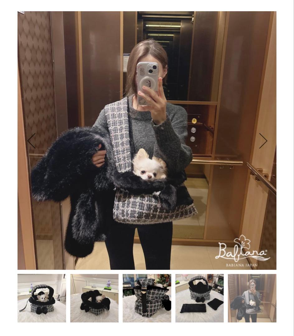 新品！バビアナ　アジバッグ　ボンボン　キャリーバッグ　S BABIANA