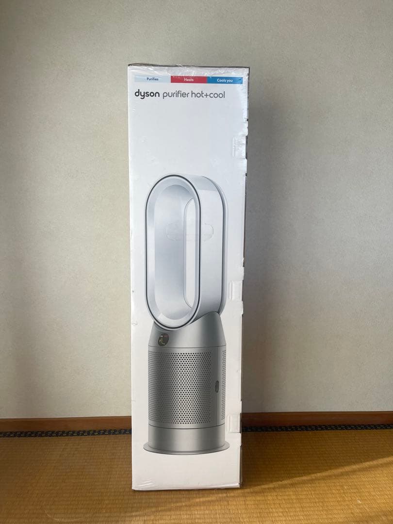 Dyson purifier hot+cool HP07新品未使用品