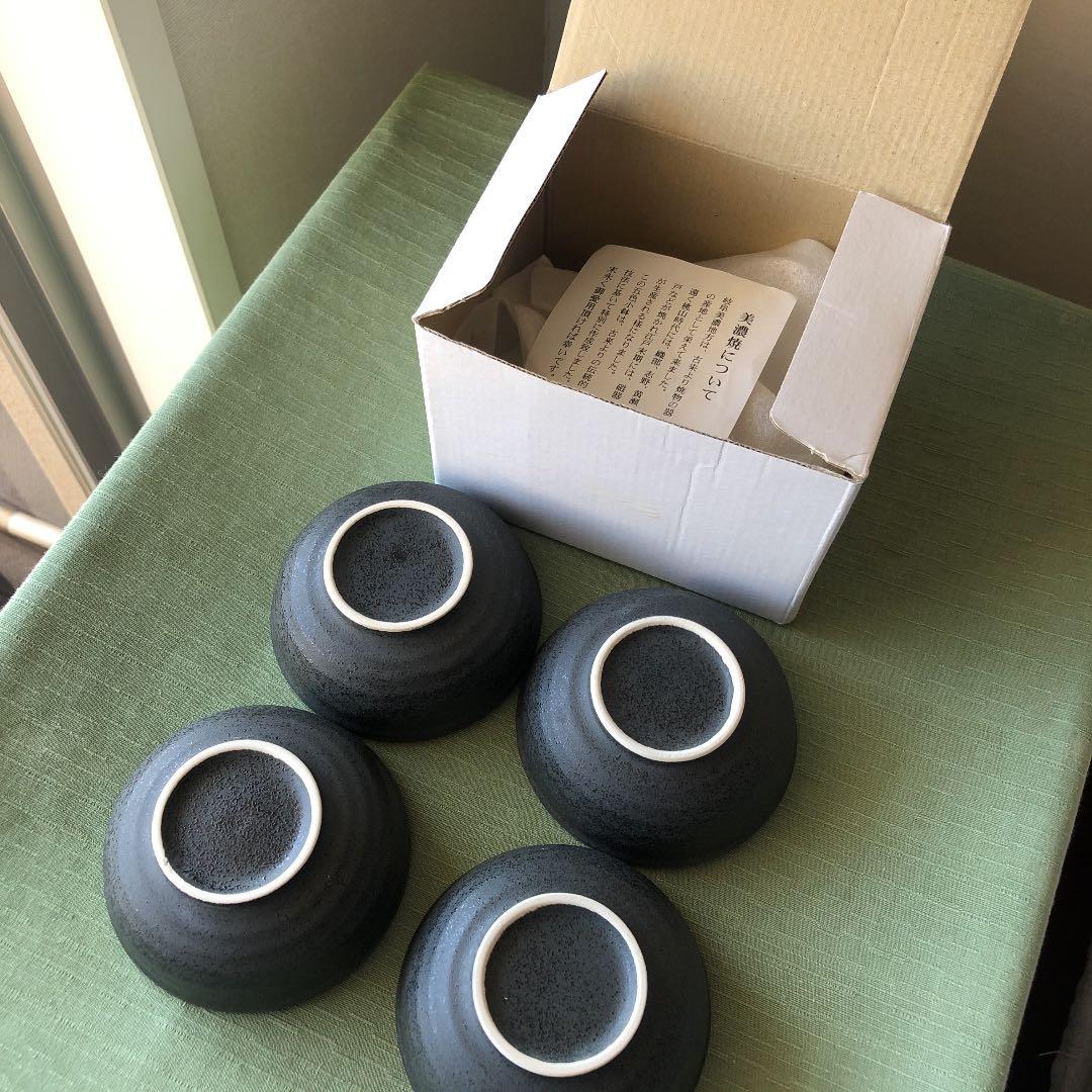 美濃焼小皿4枚　金継ぎ出来ます