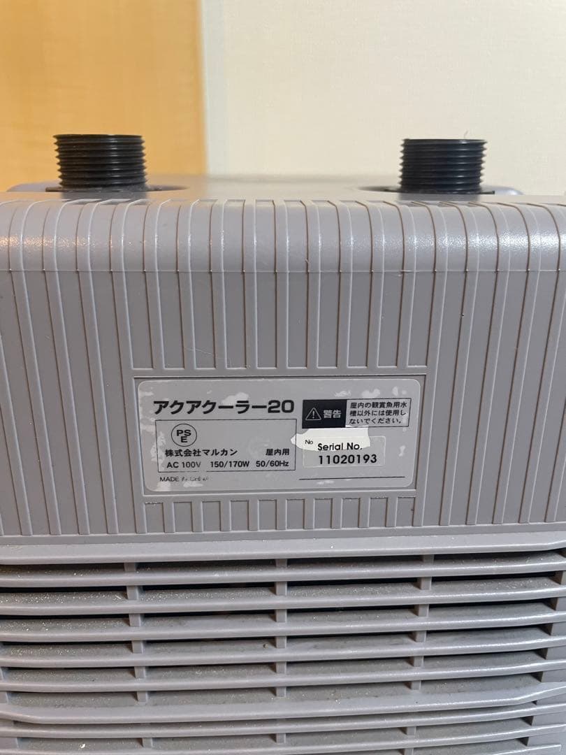 NISSO クーラー 2台セット