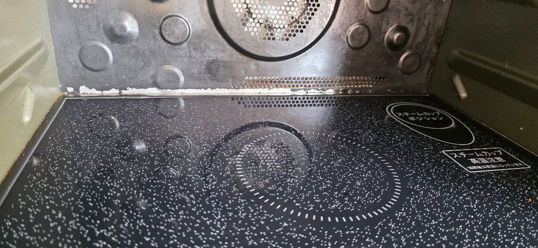 SHARP オーブンレンジ RE-WE4-W_2018年製