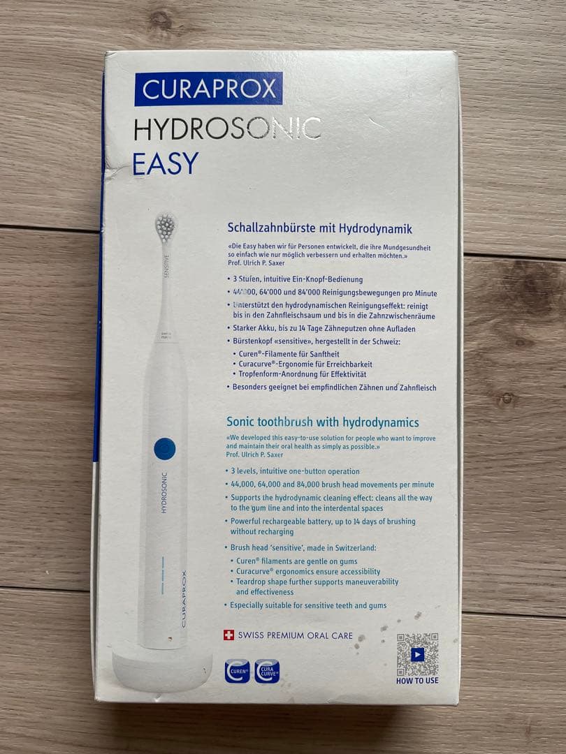 CURAPROX クラプロックス　ハイドロソニックイージー