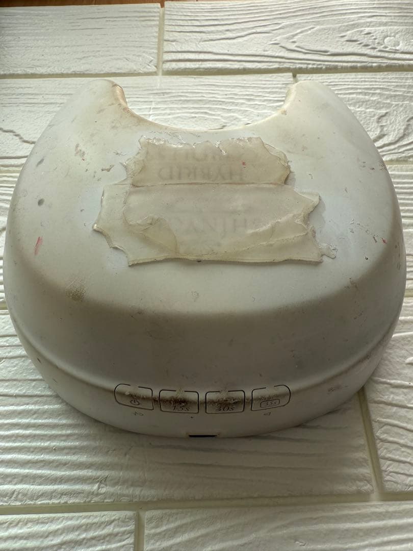 【4台セット】中古　SHINYGEL ハイブリッドネイルライト