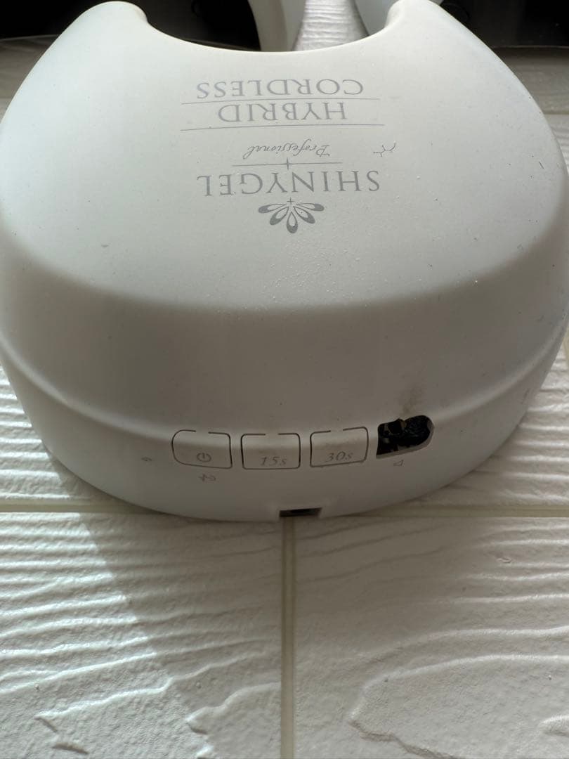 【4台セット】中古　SHINYGEL ハイブリッドネイルライト