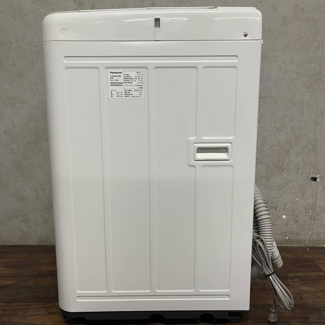 Panasonic パナソニック NA-F6B2 全自動洗濯機 6kg