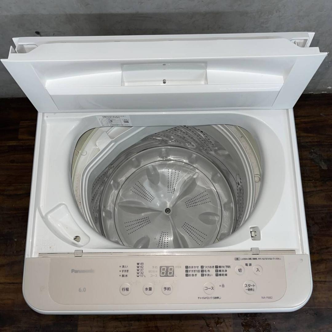 Panasonic パナソニック NA-F6B2 全自動洗濯機 6kg