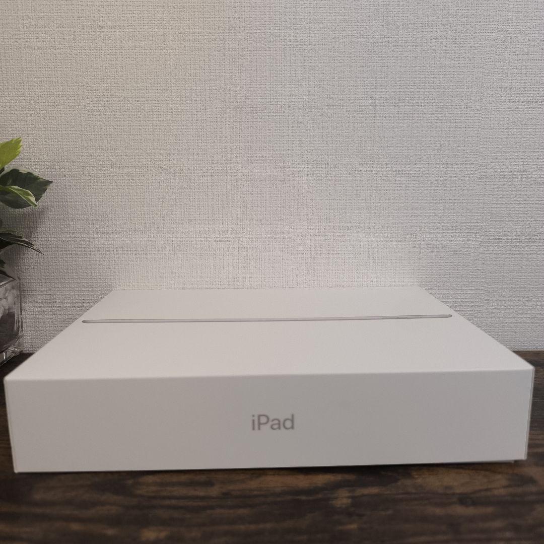 iPad (第6世代) 32GB Wi-Fi　ネイビーケース付き