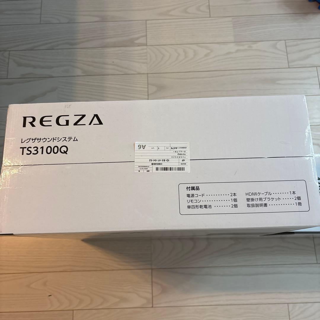 【新品・未使用】 REGZA TS3100Q ワイヤレススピーカー