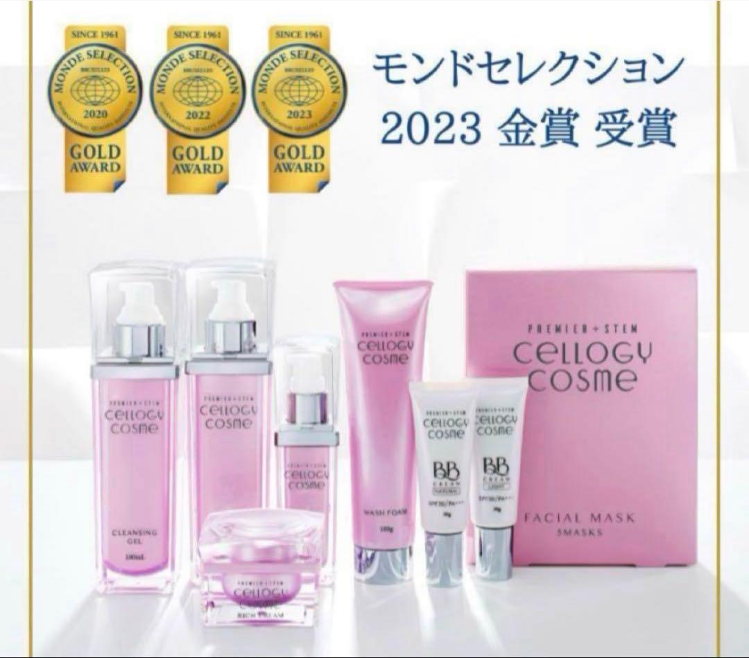 リッチクリーム　大容量