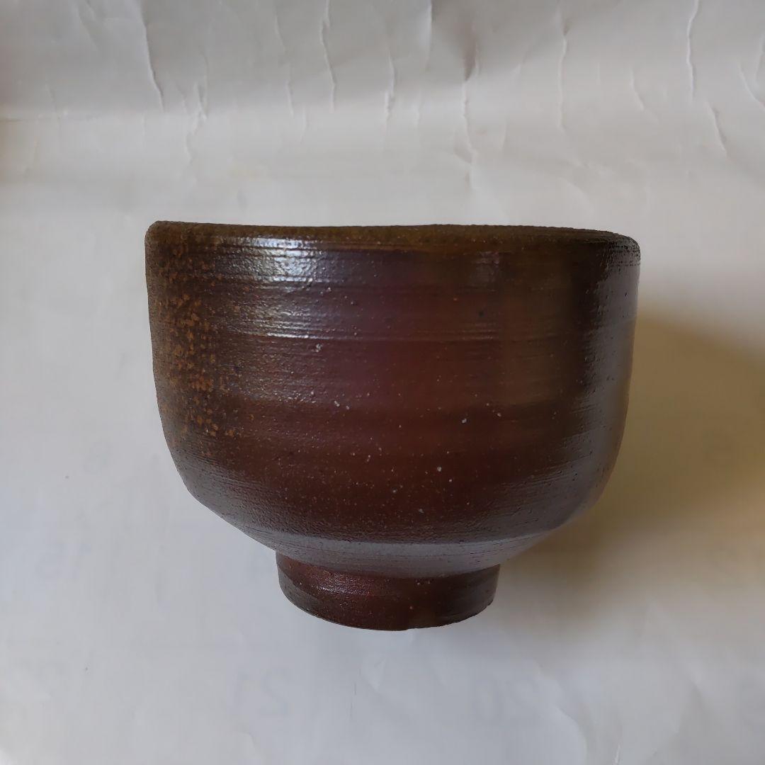 備前焼 南燦窯 平田吉己 作 備前茶碗 共箱 栞 茶道具 抹茶碗 新品 未使用