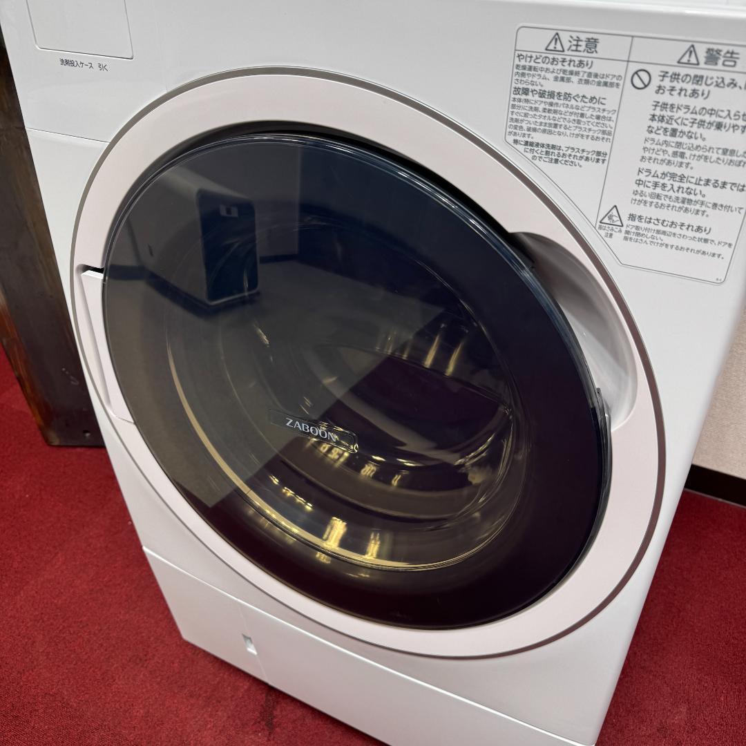 東京23区送料無料　美品東芝ドラム洗濯乾燥機型　2020年製12/7㎏