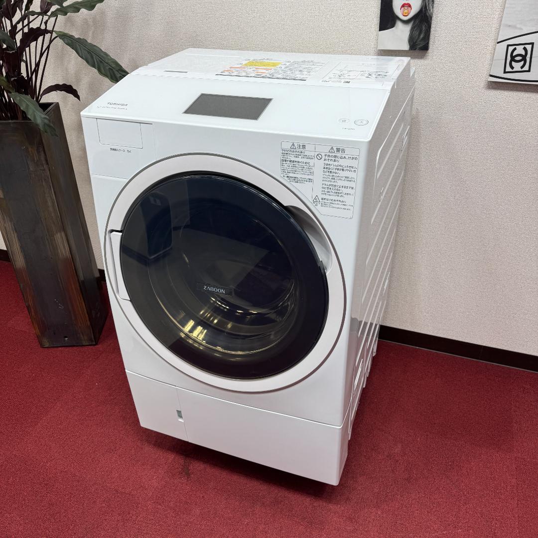東京23区送料無料　美品東芝ドラム洗濯乾燥機型　2020年製12/7㎏