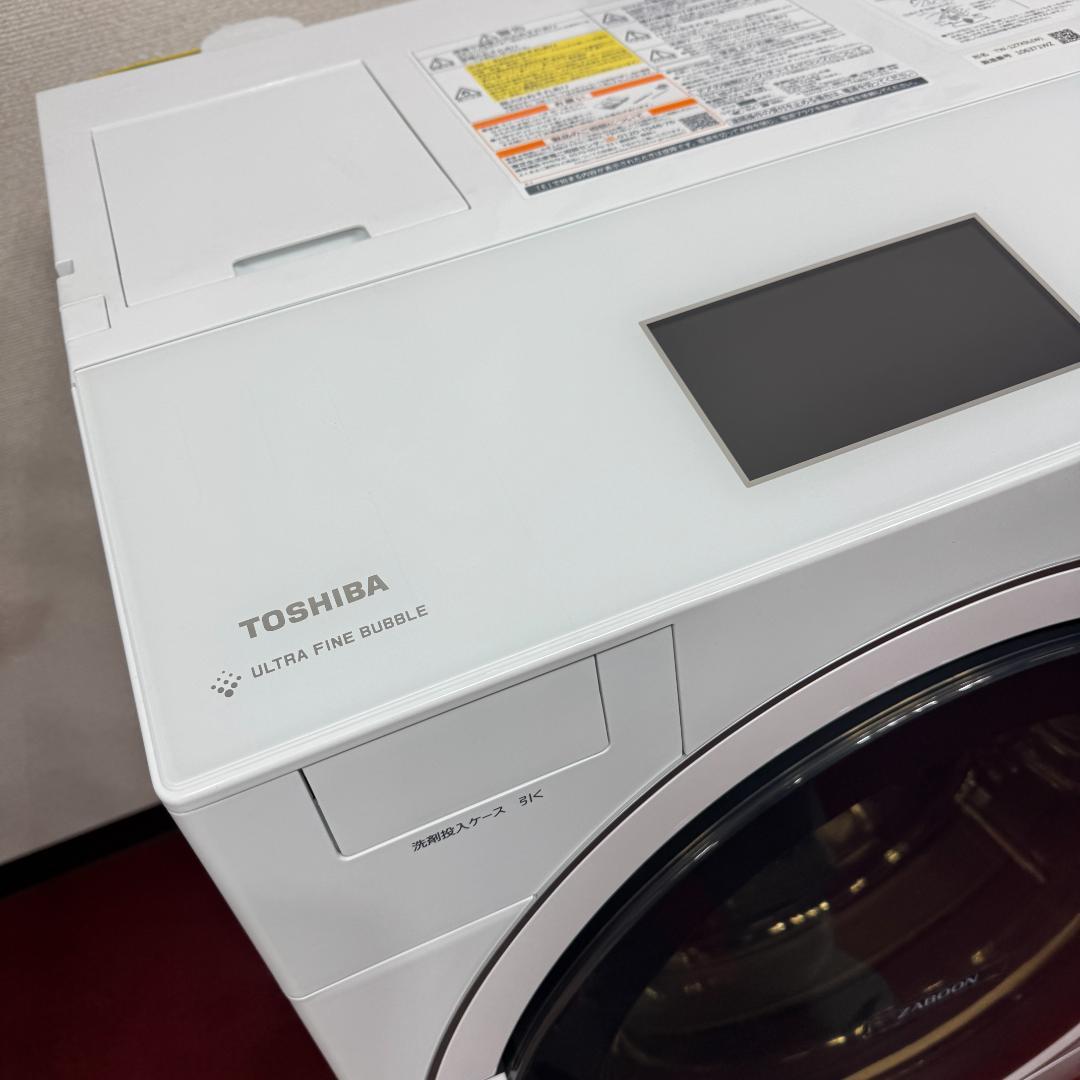 東京23区送料無料　美品東芝ドラム洗濯乾燥機型　2020年製12/7㎏