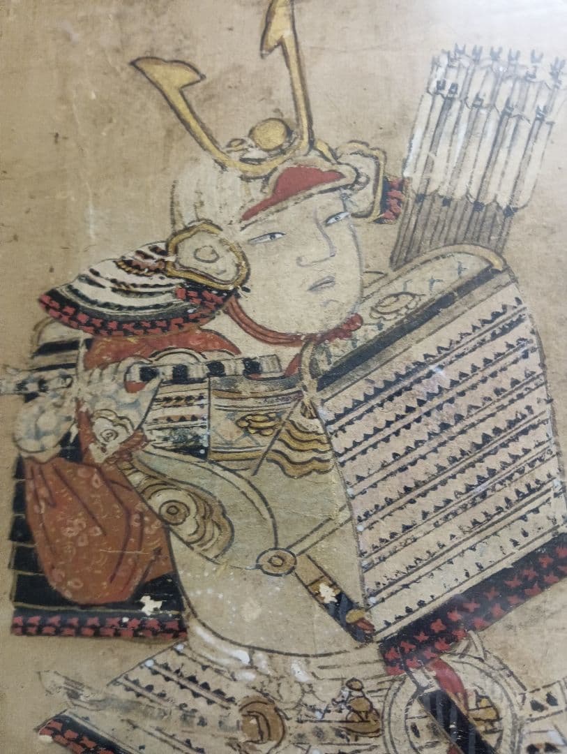 確認用稀少レア武士蟹平家怨霊リアル人面サムライガニ瀬戸内海産立体標本コレクション