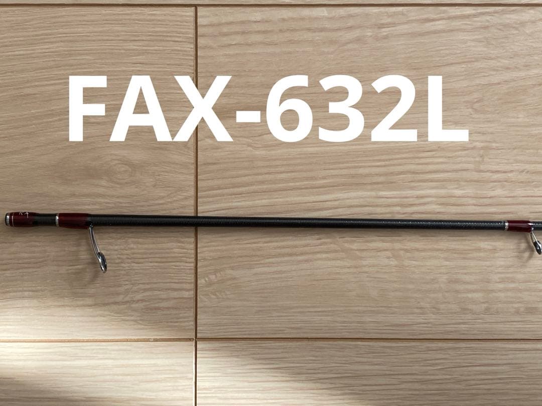 ファインテール FAX-632L FAX-632SUL