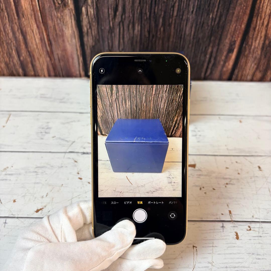 iPhone XR 256GB イエロー 本体のみ バッテリー78%