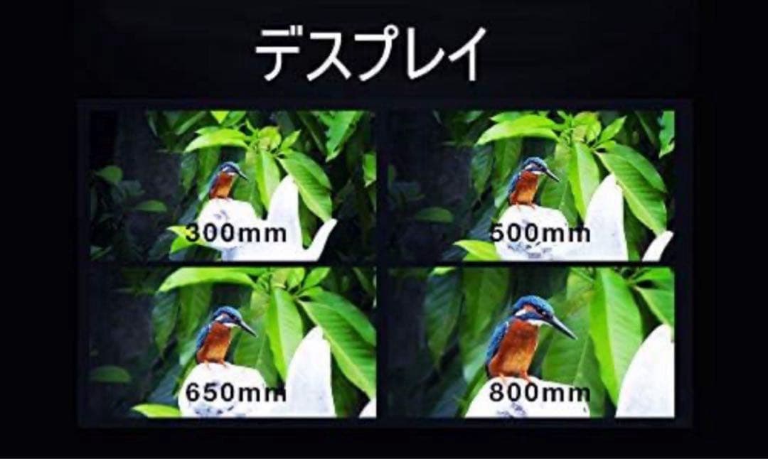 Canon一眼レフ対応！スーパーズームレンズ！ホワイト白色 800mm‼️