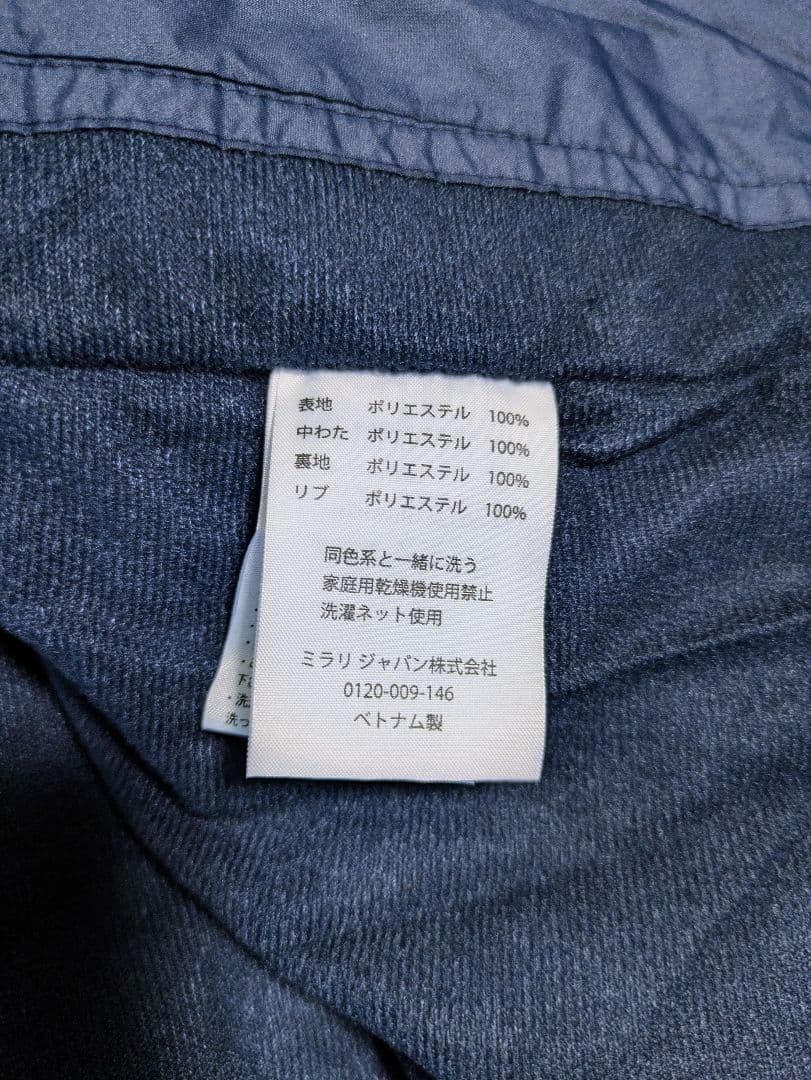 OAKLEY フード付きベンチコート MEDIUM ネイビー