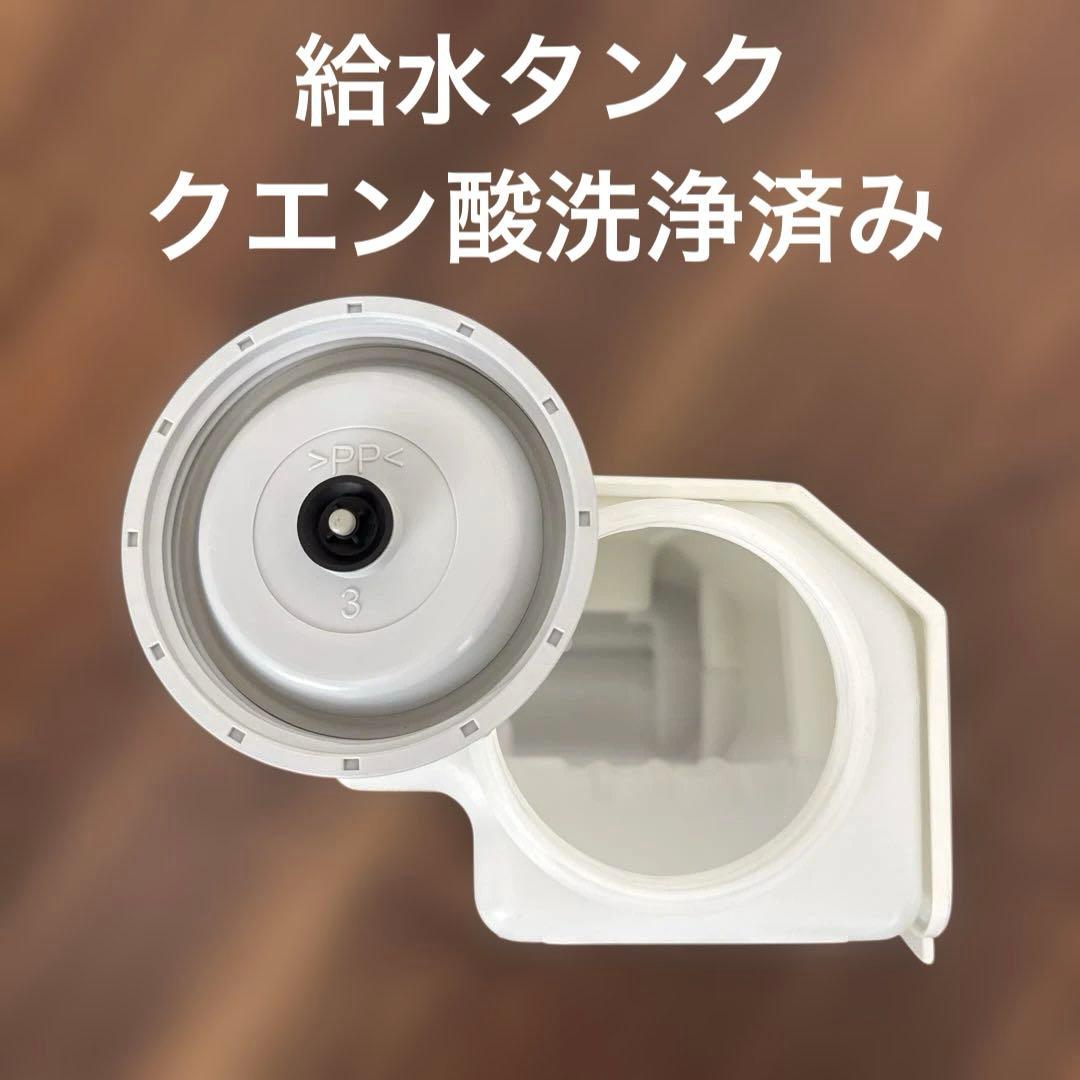 加湿空気清浄機 Panasonic