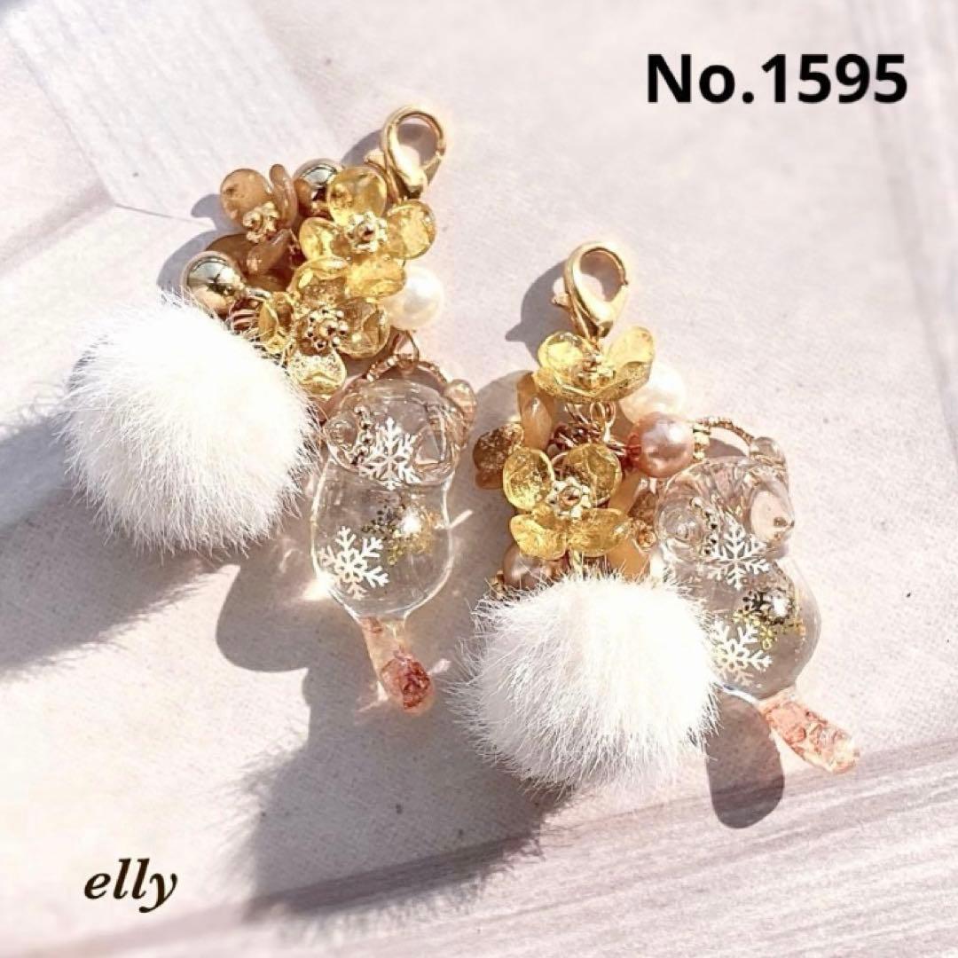 【ゼロ様】1593.天然石　タイガーアイ　雪の結晶　じゃれ猫　レジン　チャーム