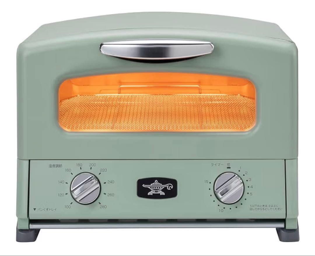 Aladdin グラファイトグリル&トースター AGT-G13B(G)4枚焼き