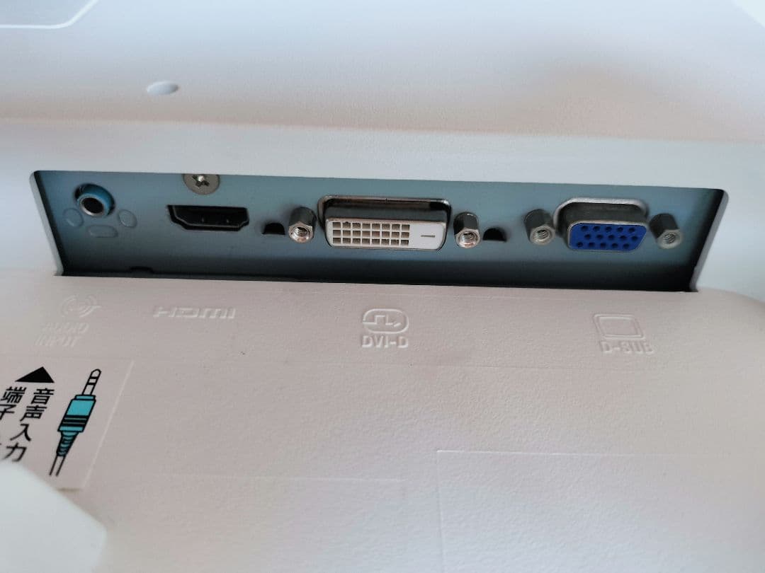 【大幅値下げ】NEC PC-VL750SSW VALUESTAR L セット