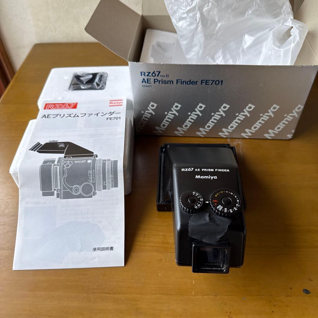 マミヤ RZ67 Pro II 用 AEプリズムファインダー FE701