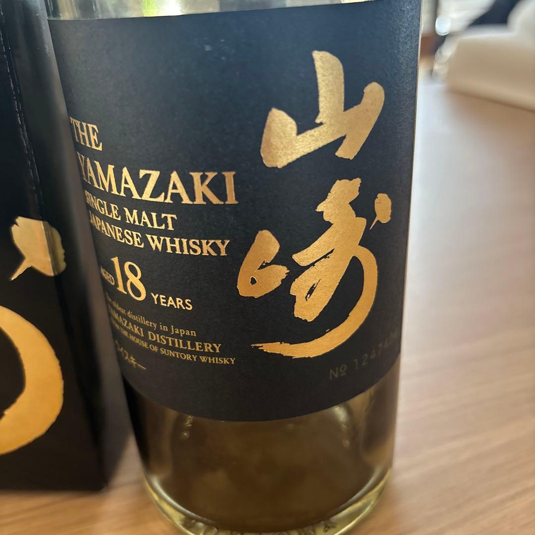 ウイスキー THE YAMAZAKI 18 YEARS