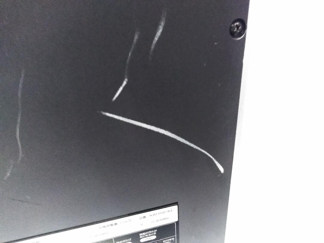 ダイキン 空気清浄機 スリムタワー 加湿～14畳 空清～25畳 MCK55X-T