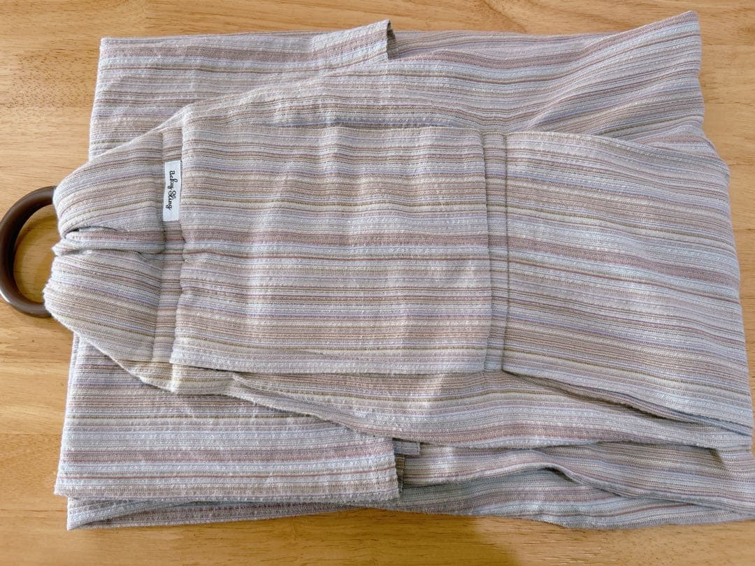 あっきースリング　胡桃　肩広タイプ