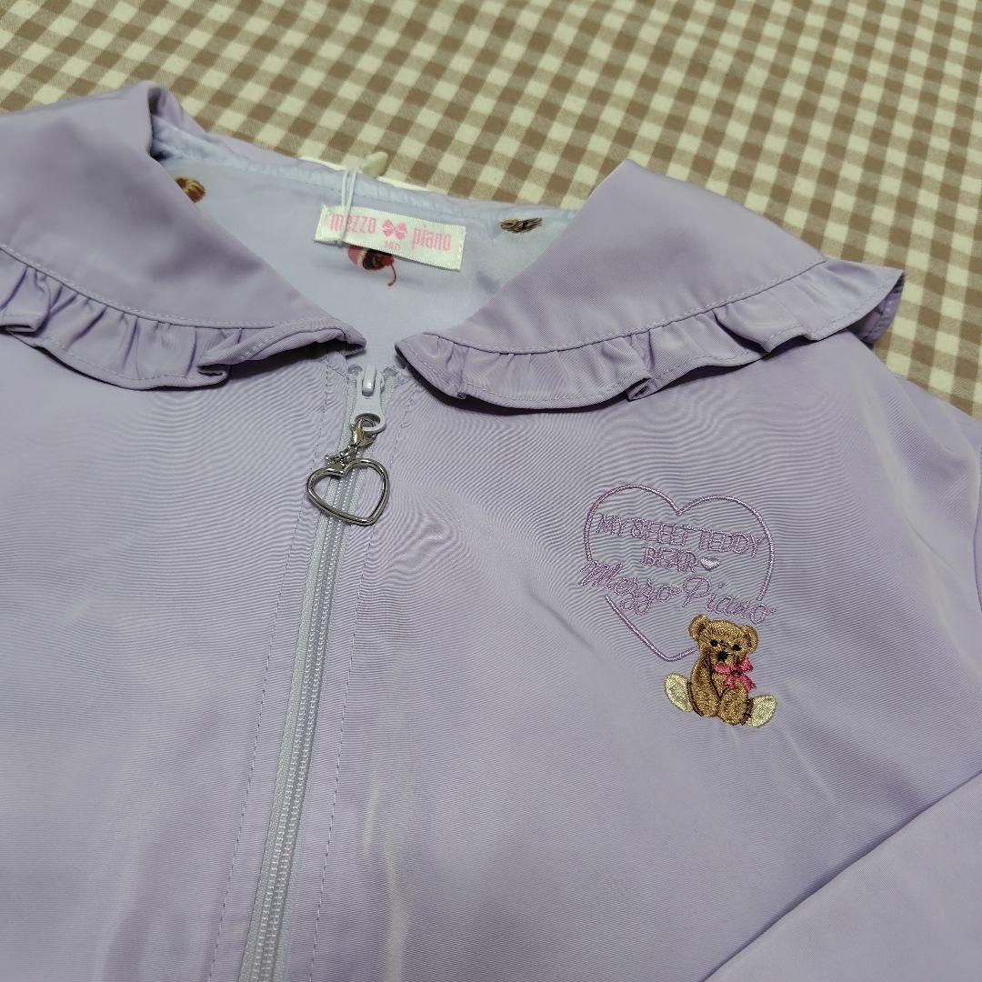 メゾピアノ　アウター　セーラー　くま