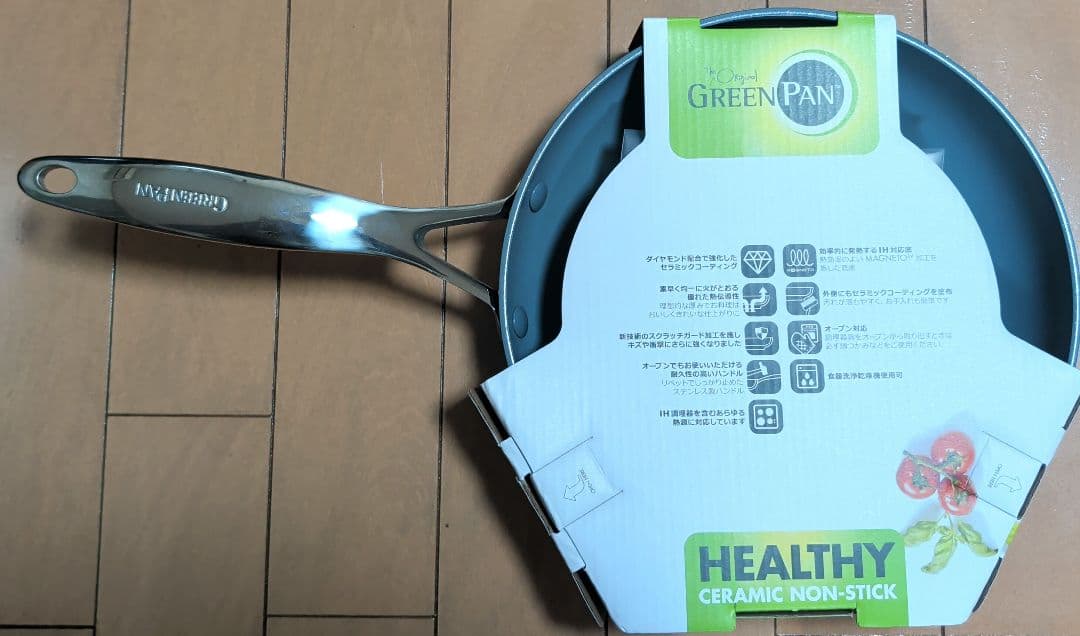 ●GREENPAN●グリーンパン/ヴェニス プロ フライパン 24cm