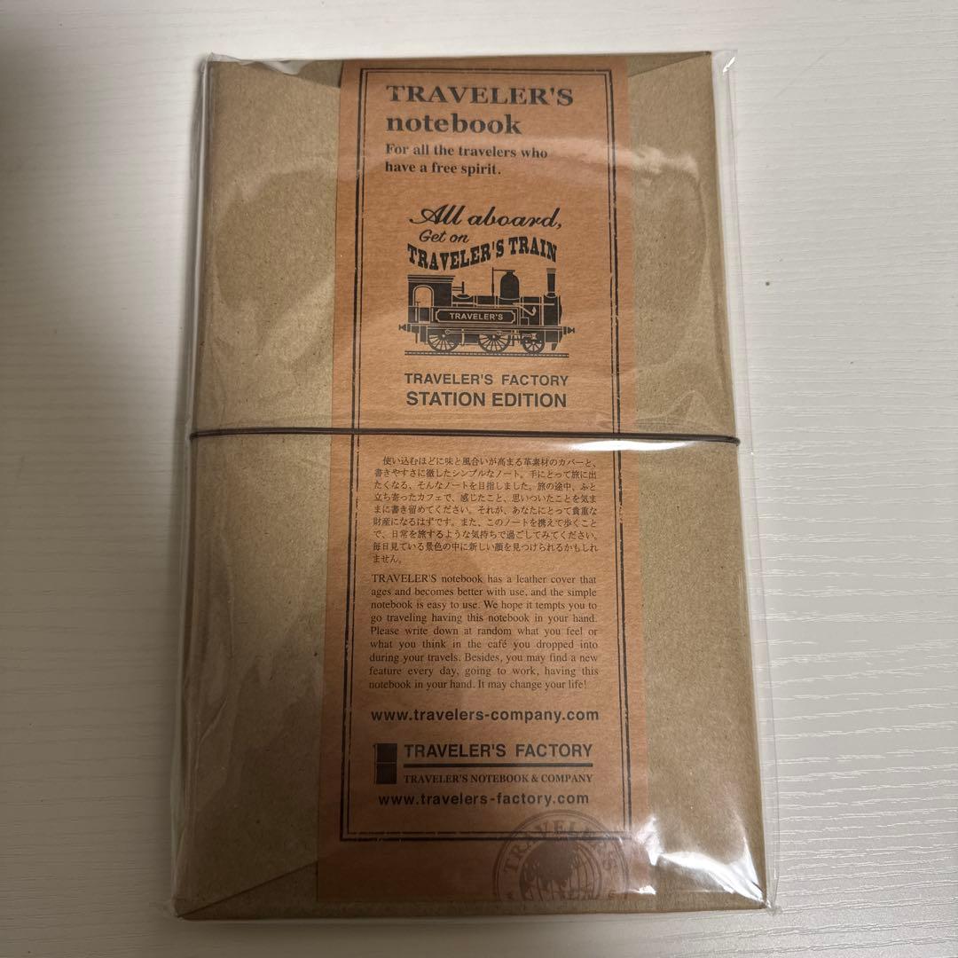 TRAVELER'S FACTORY STATION 限定3種類