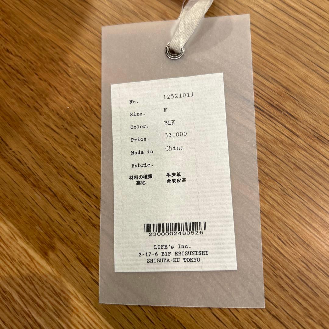 TODAYFUL トートバッグ Useful Leather Bag(M)