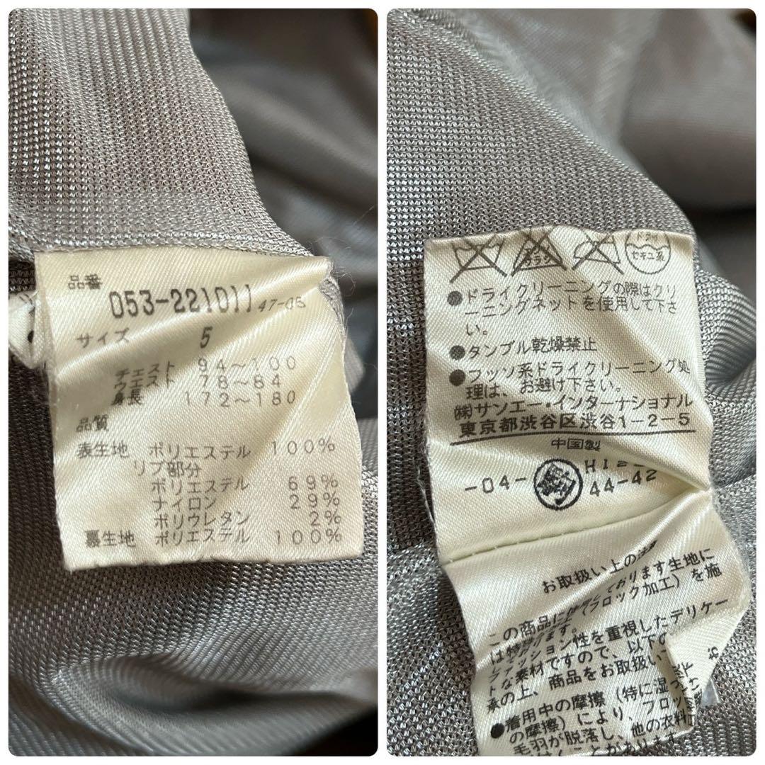 美品　パーリーゲイツ　蓄熱裏地　ナイロン　スニード　ロゴ　キャメル　ベージュ　L