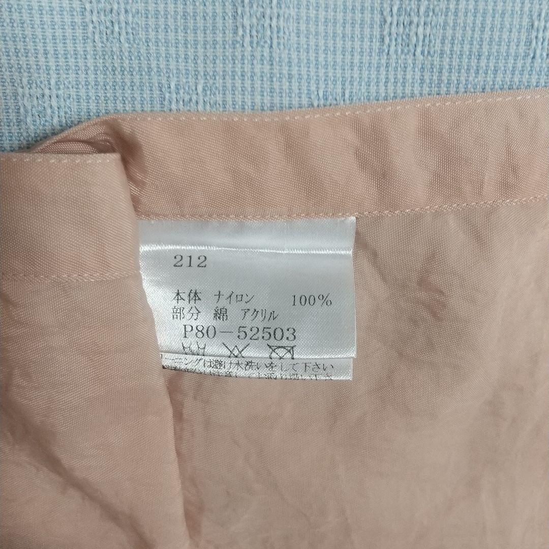 さえら ポテチーノ エプロン ナイロン100%