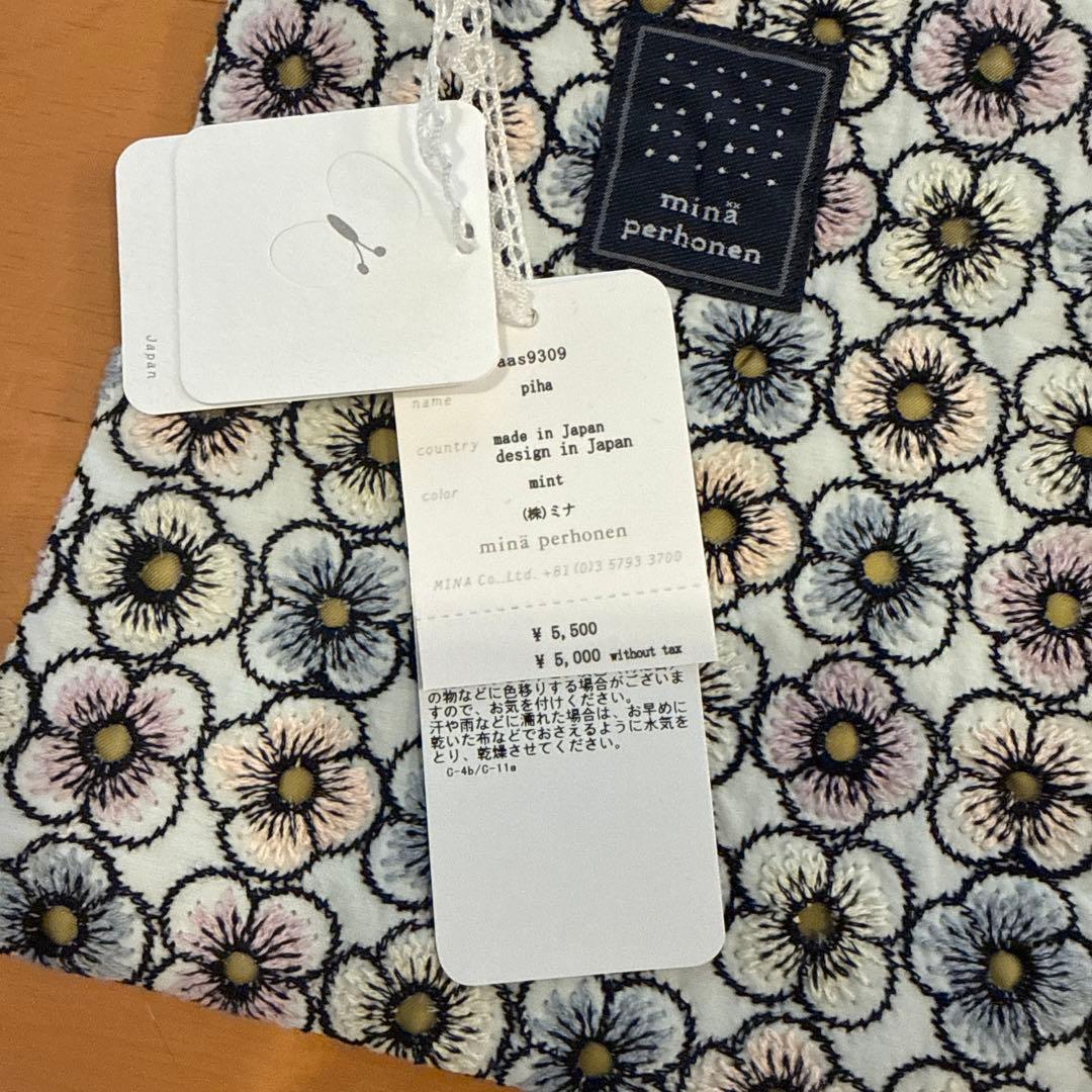 ミナペルホネン　piha　ミニバッグ
