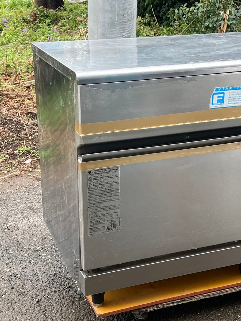 ホシザキ 業務用 全自動製氷機 IM-95TL-1