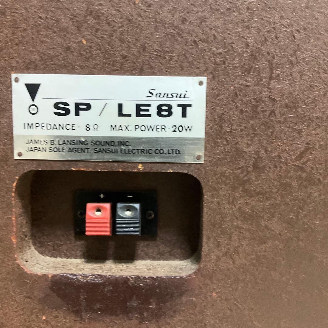 JBL SANSUI SP-LE8T 完動品