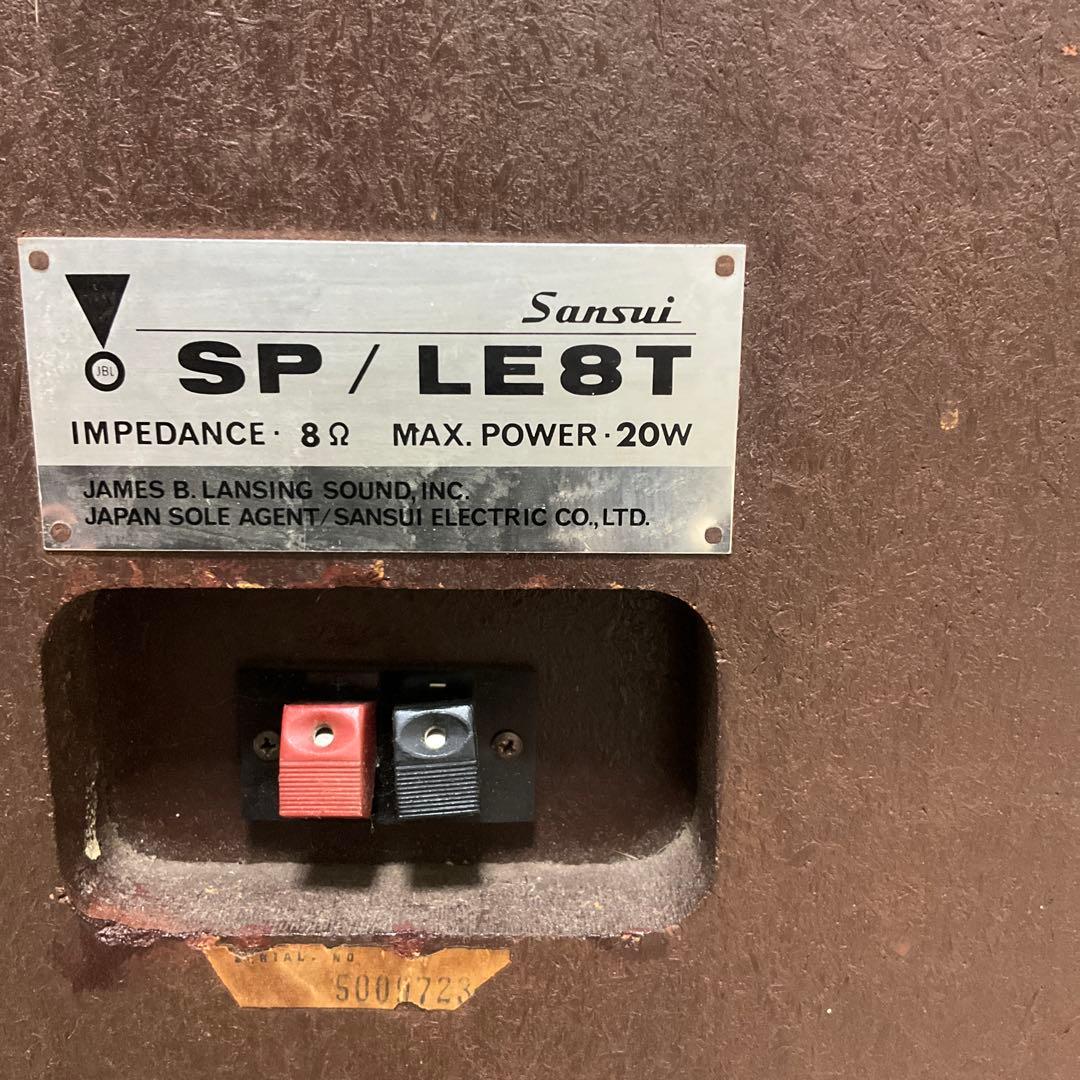 JBL SANSUI SP-LE8T 完動品