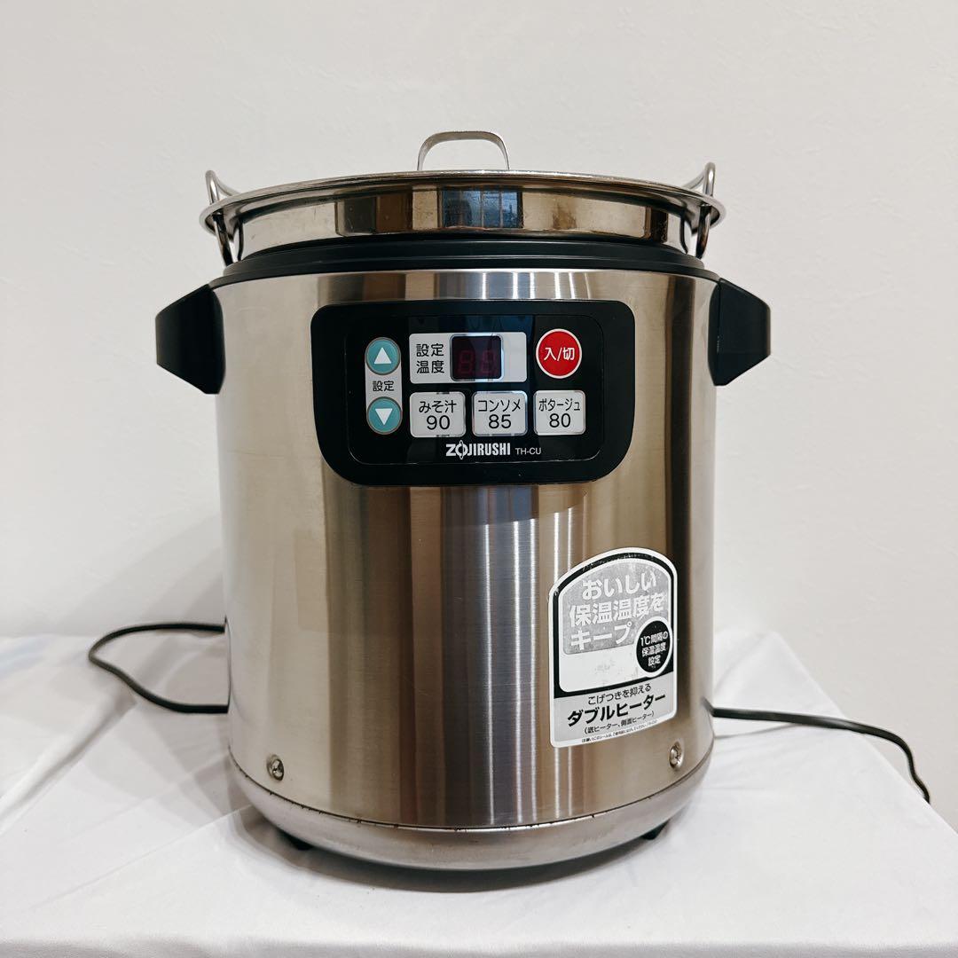 【業務用特選品】象印 業務用スープジャー TH-CU080