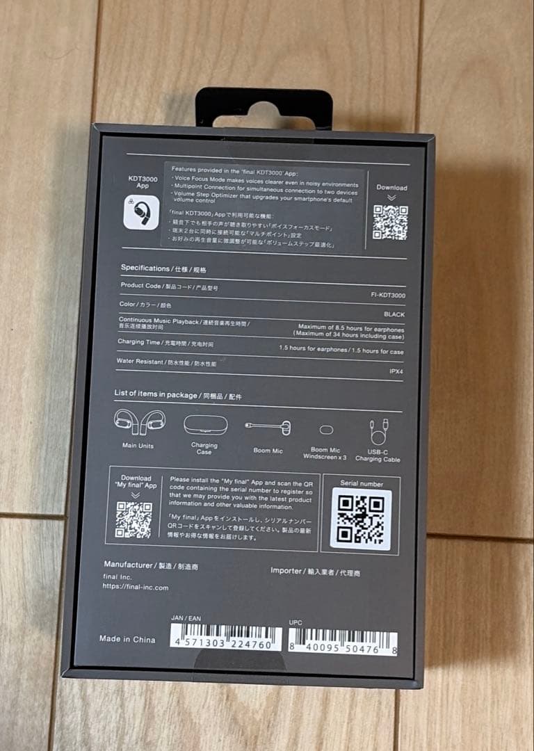 新品☆final KDT3000☆ブラック☆ワイヤレスイヤホン/ヘッドセット