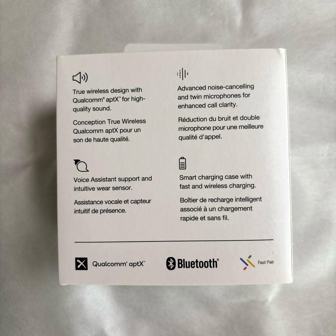 Bowers & Wilkins 完全ワイヤレスイヤホン Pi5 S2