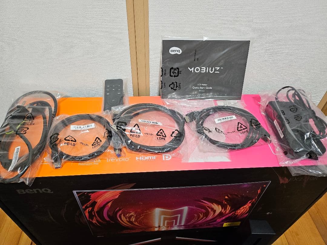 BENQ EX2710R 湾曲 ゲーミングモニター