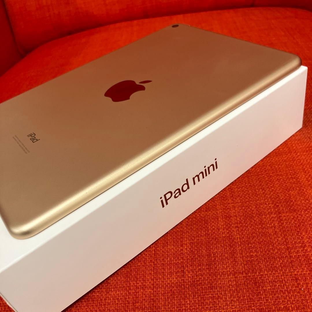 iPad mini ピンク 第5世代　本体、箱