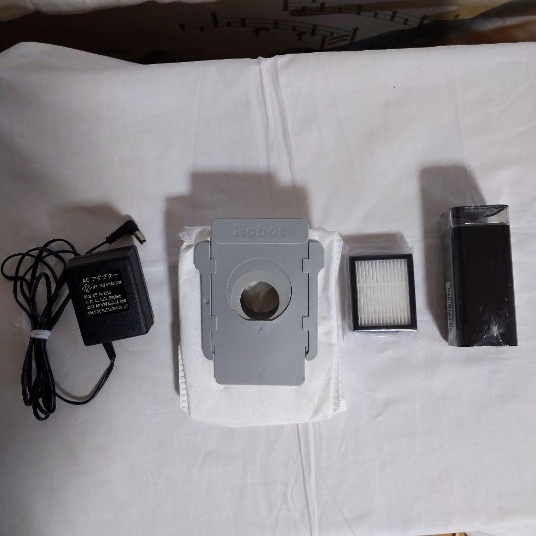 iRobot Roomba i7 ブラック ロボット掃除機 自動ゴミ収集機能付き