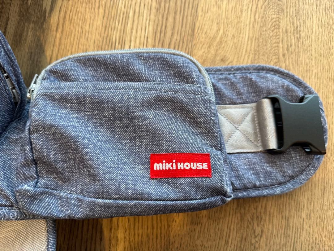 ポグネー　ミキハウス　ヒップシート付き抱っこ紐